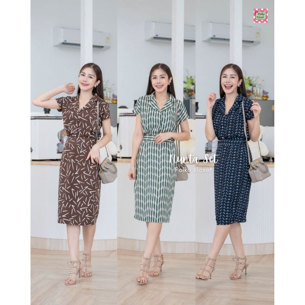 Nunta Set 2 ชิ้น (เสื้อ+กระโปรง) ผ้าเกาหลีนิ่มใส่สบาย พริ้วเย็น เสื้อเชิ้ต เปิดกระดุมหน้า กระโปรงผ่าหลัง เอวข้างใส่ยาง