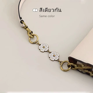 รูปร่างดอกเคมีเลีย สายกระเป๋า สายโซ่คล้องกระเป๋า สําหรับตกแต่งใต้วงแขน ยาว 13 ซม. DIYสายคล้องกระเป๋า