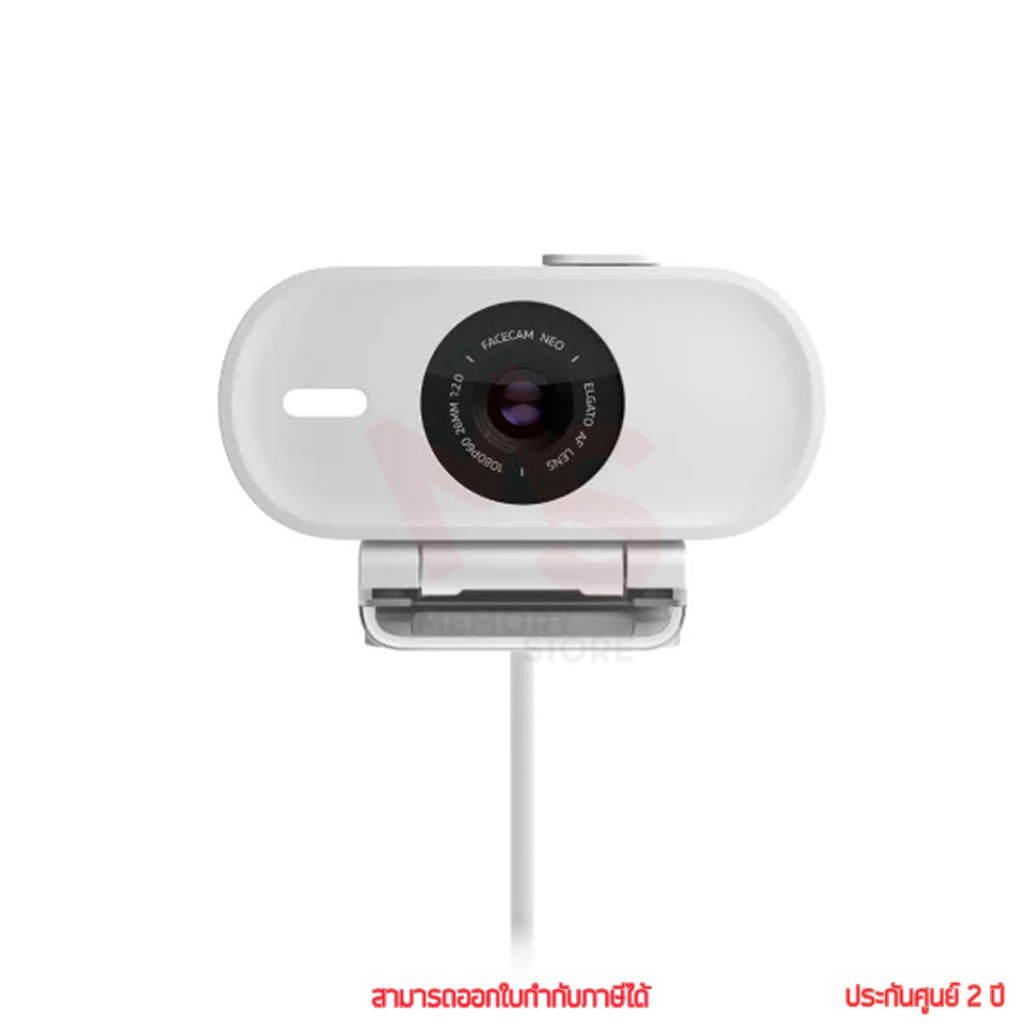 Elgato Facecam Neo Webcam กล้องเว็บแคม by memory