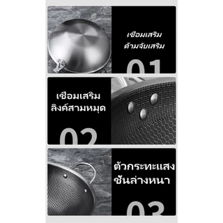 พร้อมส่ง🚚กระทะรังผึ้ง กระทะสแตนเลสแท้ ขนาด32/34/36cm มีที่จับ กระทะสแตนเลสใช้ง่ายไม่ติดกระทะ กระทะทอด กระทะก้นลึ