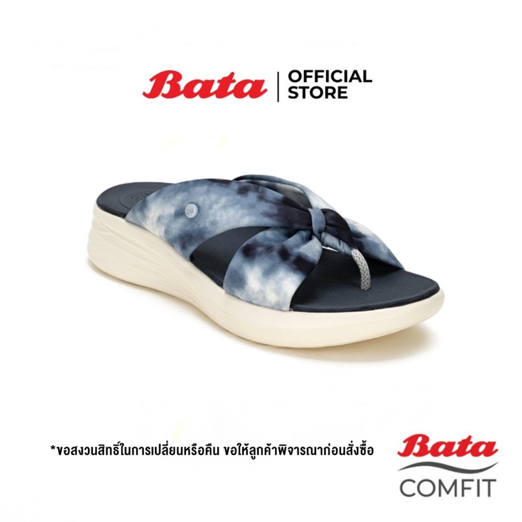 Bata บาจา Comfit รองเท้าเพื่อสุขภาพแบบหูหนีบ เทคโนโลยีคุชชั่น หรับผู้หญิง รุ่น BLOOM2 สีน้ำเงิน 6012001 สีแดง 6015001