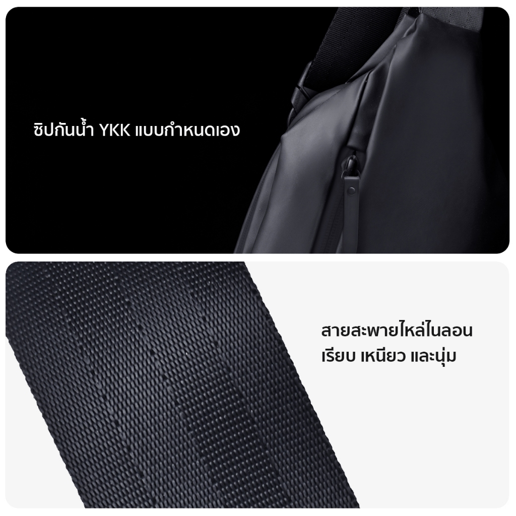 Xiaomi Sports Fanny Pack 2.25L กระเป๋าเป้สะพายหลัง กระเป๋าคาดเอว กระเป๋าสะพายข้าง วัดสุผ้ากันน้ำ
