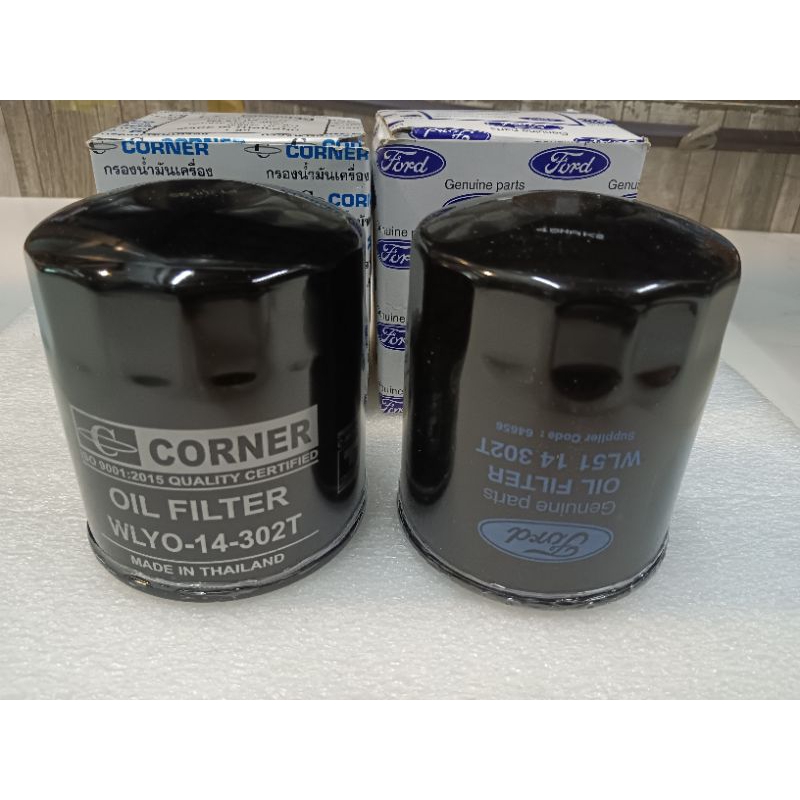 (มีแท้ศูนย์/เทียบ) กรองเครื่อง ไส้กรองน้ำมันเครื่อง FORD RANGER, MAZDA FIGHTER WL รุ่นไม่มีเทอร์โบ (