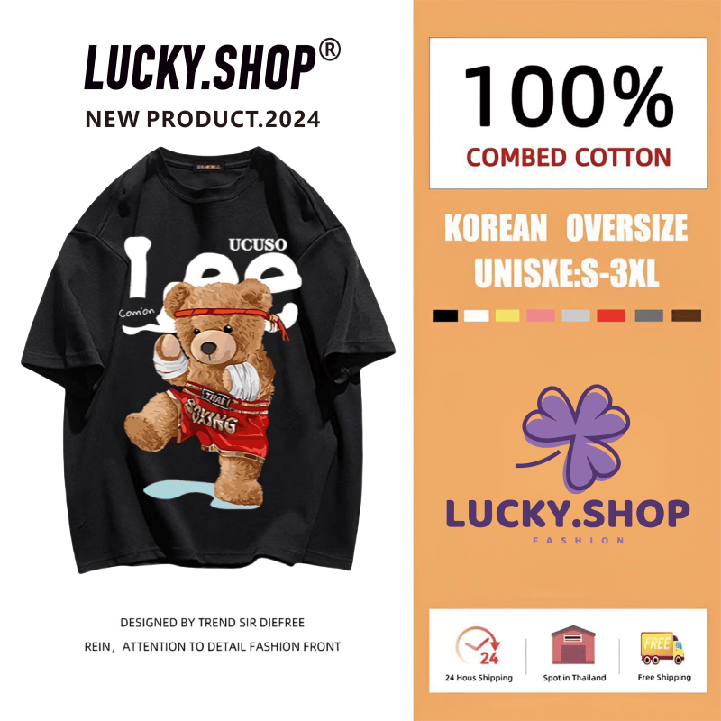 พร้อมส่ง🇨🇷T-shirt❗️Cotton100% จัดส่งภายใน24ชม⏰เสื้อนืดแฟชั่น Lee Lee แบบทันสมัย ยอดฮิต มีหลายไซซ์ Ov