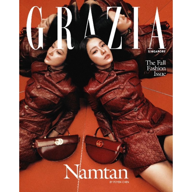 พร้อมส่ง Grazia singapore 2024.09 ปก น้ำตาล ทิพนารี [ชำระปลายทางได้]