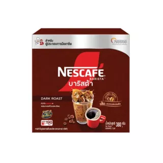 เนสกาแฟบาริสต้า 1 ซอง 190 กรัม หอมเข้ม แบบเอสเปรสโซ่ ชงได้ทั้งร้อนและเย็น กาแฟสำเร็จรูป