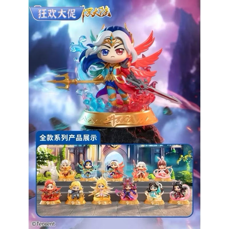 พรีออเดอ โมเดล Douluo Dalu ถังชาน ( ยกกล่อง )