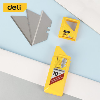 Deli ใบมีดคัตเตอร์ ใบมีด ขนาดเล็ก คม จำนวน10ใบ พร้อมกล่องบรรจุ