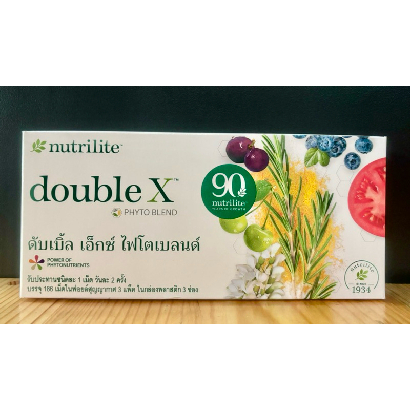 🌿นิวทริไลท์🌿 ดับเบิ้ลเอ๋กซ์ ไฟโตเบลนด์ บรรจุ186 เม็ด ใยฟอย์สู(ญยากาศ 3 แพ็ค ช็อปไทย🇹🇭