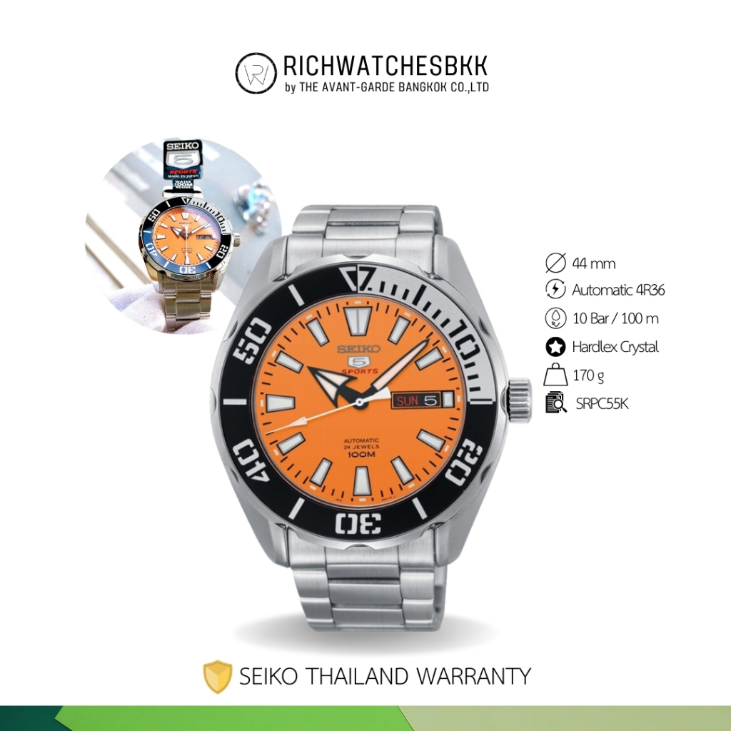 นาฬิกา SEIKO รุ่น SEIKO 5 Sports Automatic (SRPC55K)