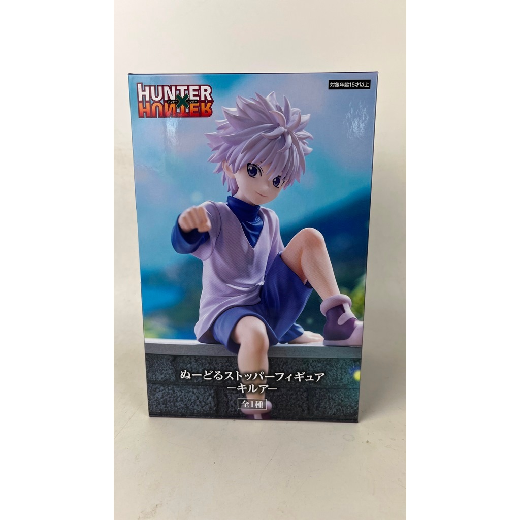 Hunter x Hunter Killua Noodle Stopper Figure คิรัว มือ 1