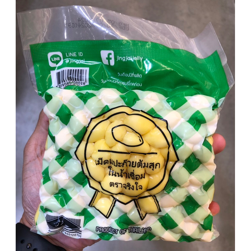 เม็ดแปะก๊วยต้มสุกในน้ำเชื่อม ตราจริงใจ ขนาด 500g