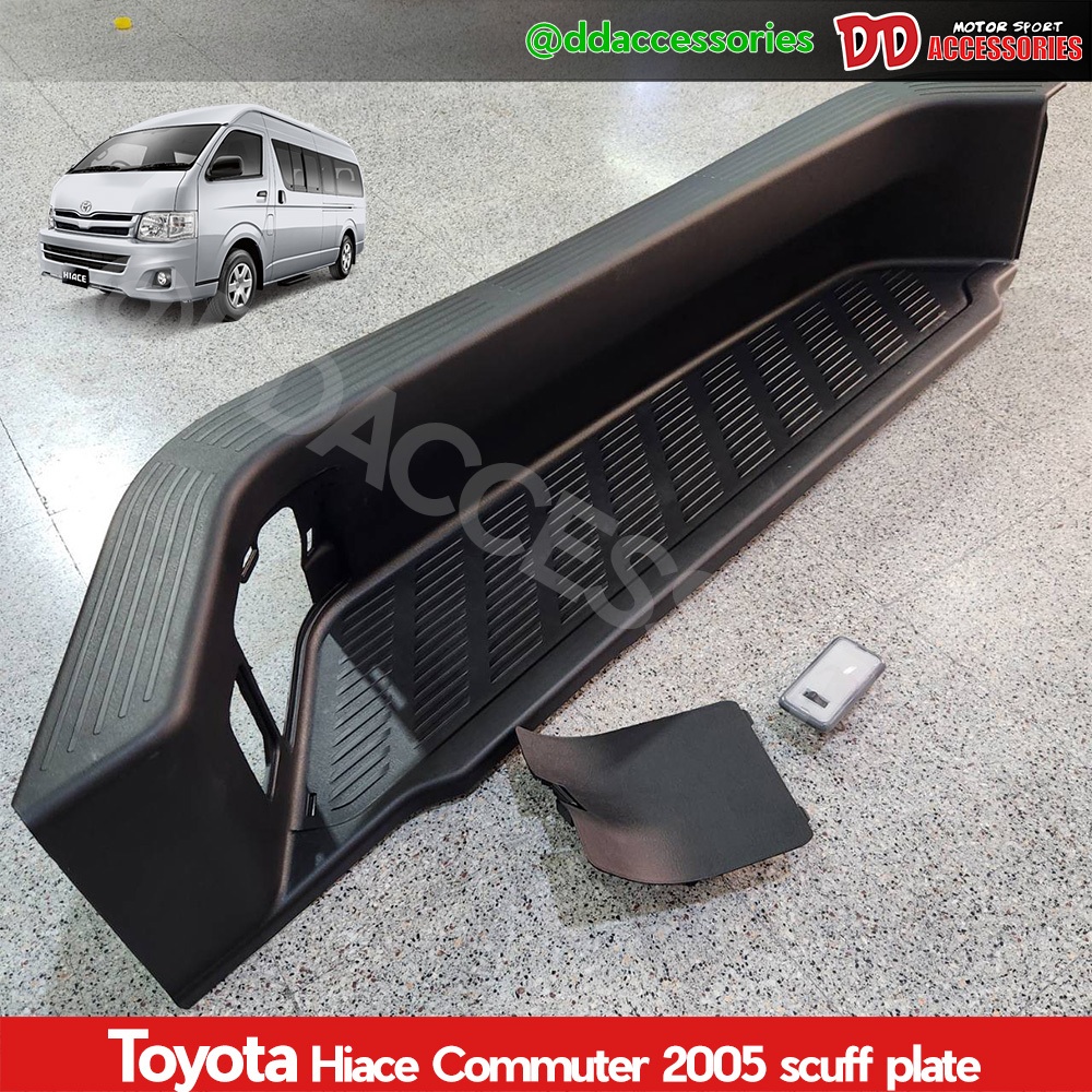 แผงปิดชายบันไดมีไฟ ประตูสไลด์ พลาสติกกันรอย เท้าเหยียบ commuter 2005 2007 2008 2010 2018 สำหรับรถหลังคาสูงเท่านั้น