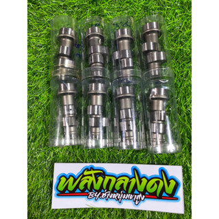 แคมบล็อก100 เวฟ100เวฟ110ดรีมคุรุ เลือกสเปคได้เลยครับไม่มีสเป…