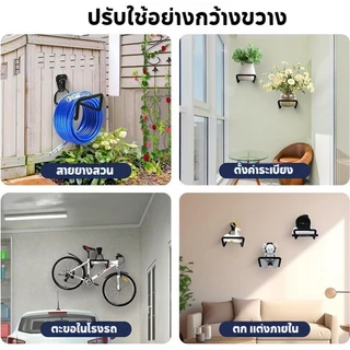 【NEW】แท่นวาง ท่อน้ำโลหะหนัก บ้านโรงรถติดผนัง ชั้นวางของท่อ แขวนแขวนตกแต่ง