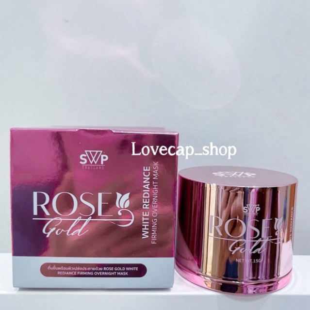 ไม่แท้คืนเงิน2เท่า🪴SWP ROSE GOLD มาส์กหน้าโรสโกลด์ มาส์กกุหลาบทองคำ แก้หน้าหมองคล้ำ ฝ้า กระ ใช้ทาก่อ