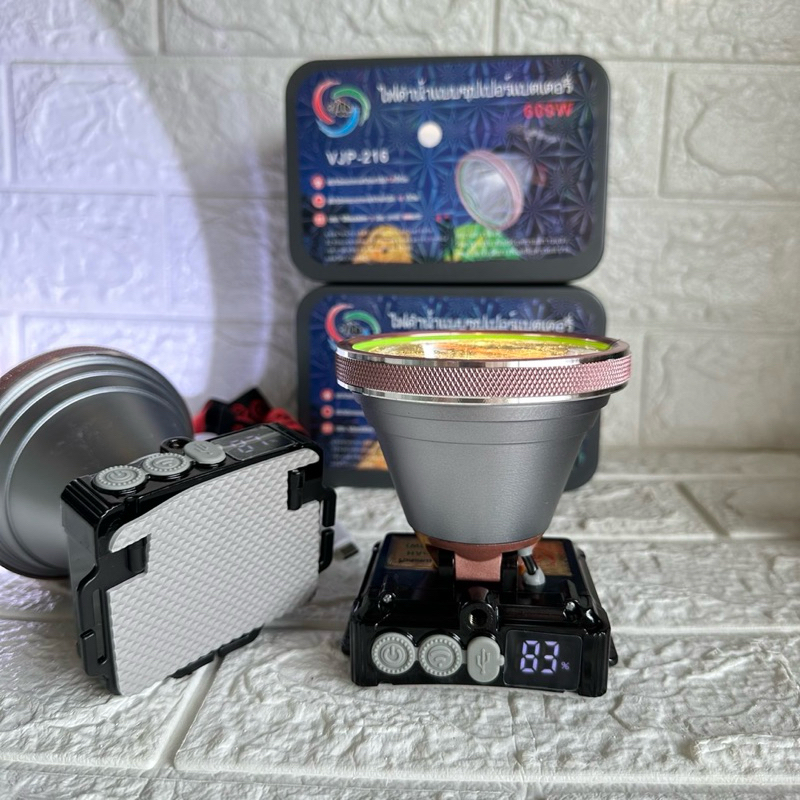 ไฟฉายคาดหัว รุ่น VJP-216 กำลังไฟ 600 วัตต์ กันน้ำกันฝน (ไม่ดำน้ำ)หน้ากว้าง 9 cm. มีจอดิจิตัลบอก % แบ