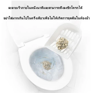 Shopee Hot Deal ทรายแมวเต้าหู้พรีเมี่ยม 100% ธรรมชาติ ไม่มีสารเคมี ช่วยลดกลิ่นแมวได้ทันใจ-คลิกเลยก่อนหมดสต็อก!