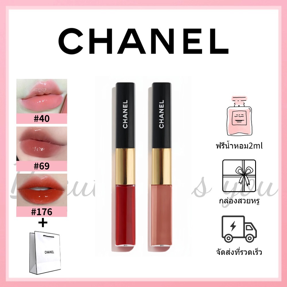 ของแท้100% Chanel Le Rouge Dou Ultra Tenue Ultrawear Liquid Lip Colour 4.5ml #176 #69 #40