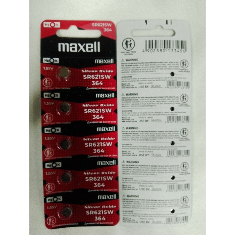 Maxell ถ่านนาฬิกา SR621SW/364,SR626SW/377 Made in Japan แผง5ก้อน ของแท้(แพคแดง)