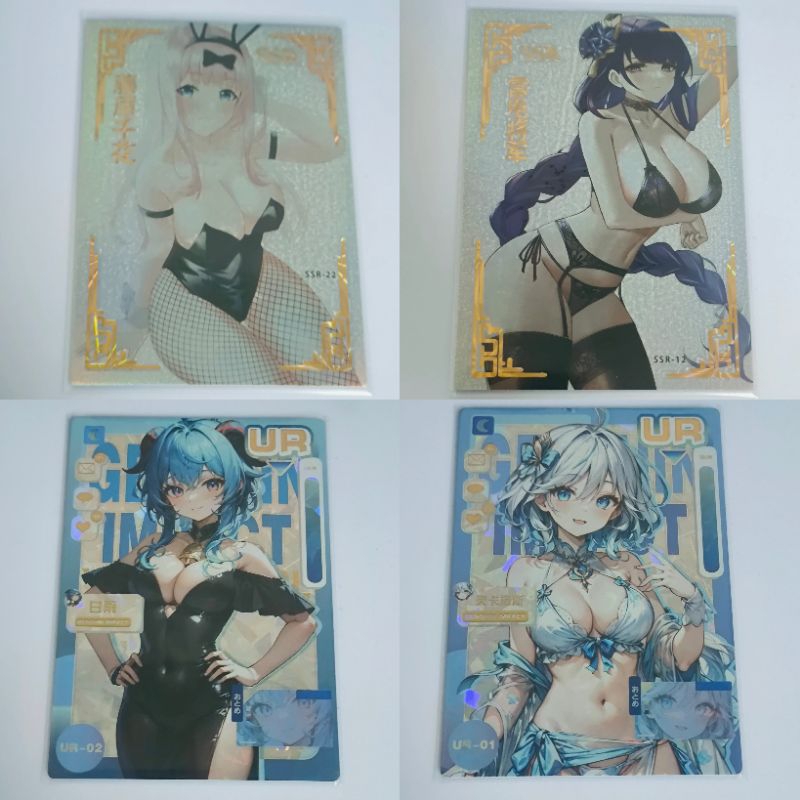 [ รวม หลายระดับ ] การ์ดอนิเมะ สะท้อนแสง Card Anime หลายระดับ 3