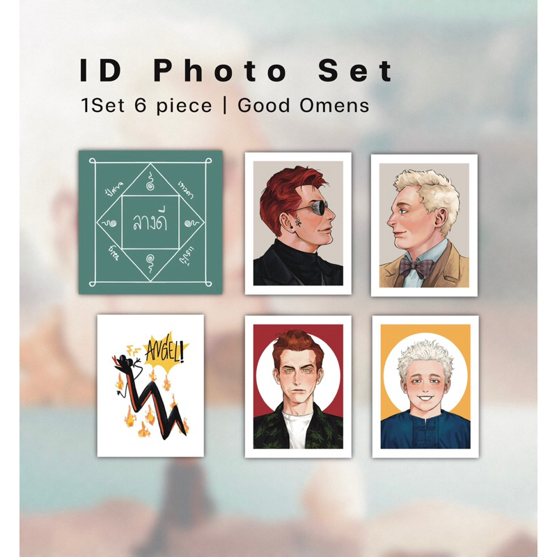 ID PHOTO SET | GOOD OMENS (AZIRACROW)