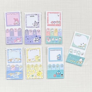 กระดาษโน๊ต พร้อม โพสท์อิท ลายการ์ตูน