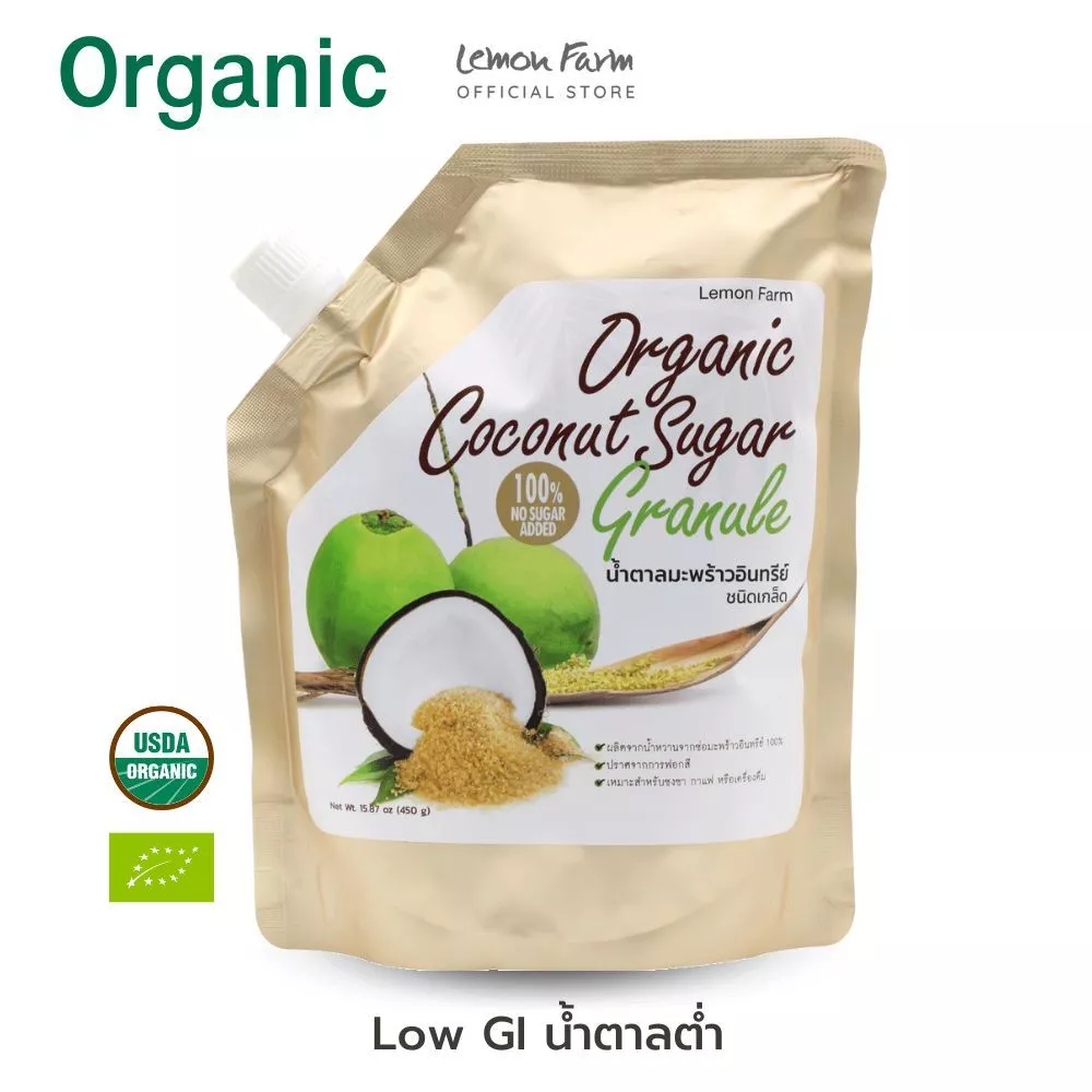 น้ำตาลมะพร้าว Organic ชนิดเกล็ด Low GI 450 g Lemon Farm เลมอนฟาร์ม