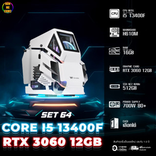 CPU Intel Core i5 13400F 4.60GHz 10C 16T / RTX 3060 12GB