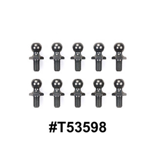 TAMIYA 53598 Fluorine Coated 5mm Aluminum Ball Connector (10 pcs.)