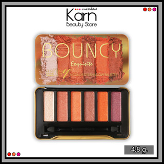 Ashley 6 Colors Bouncy Eyeshadow Palette แอชลีย์ 6 คัลเลอร์ เบาวน์ อายแชโดว์ พาเลท ( 4.8 กรัม )