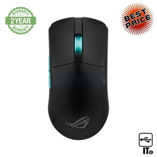 WIRELESS/BLUETOOTH MOUSE ASUS ROG HARPE ACE AIM LAB EDITION BLACK ประกัน 2Y เมาส์เกมมิ่ง เมาส์ เมาส์ไร้สาย