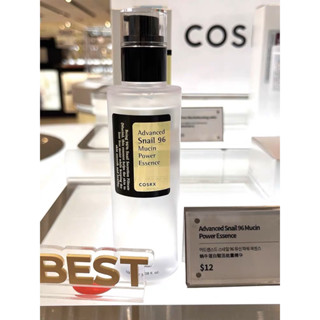 COSRX Advanced Snail 96 Mucin Power Essence 100ml เอสเซนส์เมือกหอยทาก 96% เติมเต็มความชุ่มชื้นในผิว ฟื้นฟูผิวเรียบเนียน