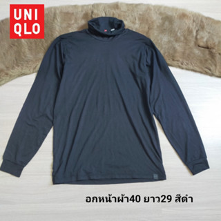 Uniqlo เสื้อคอเต่า แขนยาว ผ้ายืดใส่สบาย ทรงน่ารัก ผ้านุ่ม ใส่สบาย มือสองสภาพใหม่ ขนาดไซส์ดูภาพแรกค่ะ ง