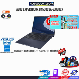 [ผ่อน0%10ด.][กดซื้อRAM 16GB 545.- OR 8GB 292.-][แลกซื้อKB216/MS116]ASUS EXPERTBOOK B1500CBA-EJ0302X (90NX0551-M00CL0)/i5