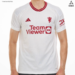 NEW เสื้อฟุตบอล แมนยู Third (FAN Ver.) 2023-24