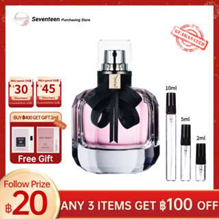 🔥Hot Sale✨น้ำหอมแท้ Mon ParisEDP2ml/5ml/10ml ส่งทันที🛩