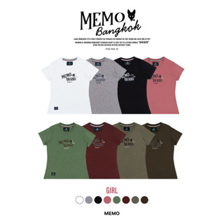 MEMO🦊 [ลด 45 ฿ ใส่โค้ด MEMOSEP ] รุ่น : Memo Bangkok ผู้หญิง  𝗣𝗥𝗘𝗠𝗜𝗨𝗠 𝗘𝗠𝗕𝗥𝗢𝗜𝗗𝗘𝗥𝗬