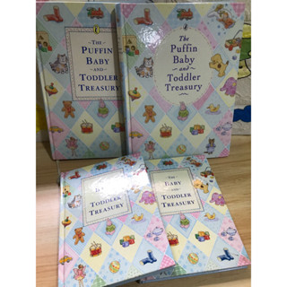 รวมปก ราคาพิเศษ the puffin baby and toddler treasuryปกแข็งมือสอง-cd1