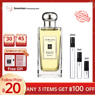 🔥Hot Sale✨น้ำหอมแท้ Jo Malone English Oak &amp; HazelnutEDC2ml/5ml/10ml unisex perfume จัดส่งทันที🛩