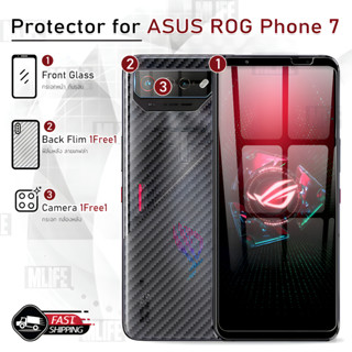 MLIFE - กระจก 9D เต็มจอ ASUS ROG Phone 7 / 6D / 6 / 5 / 5 Pro / 5 Ultimate กระจกกล้อง ฟิล์มกระจก ฟิล์มกันรอย เคส ฟิล์มหล