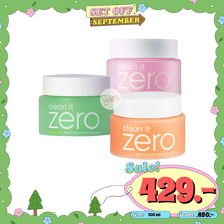 (เหลือ 379 ใส่โค้ด YB6R43Z) Banila Co Clean it Zero Cleansing Balm Pore Clarifying / Vita Pumpkin 100ml / Original 180