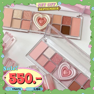 (เหลือ 465 ใส่โค้ด GDWUMU3) Peripera All Take Mood Like Palette พาเลทอายแชโดว์เพอริเพอร่าตัวใหม่! สวยจบในพาเลทเดียว