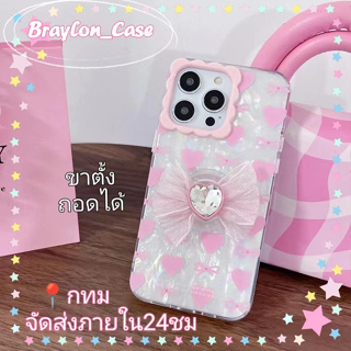 🌷Braylon🌷จัดส่งภายใน24ชม รูปหัวใจ โบว์หูกระต่าย สีชมพู iphone 11 14 pro max ป้องกันการหล่น ขอบเต็ม case for iPhone 12 13