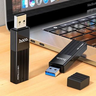 USB Card Reader รองรับการ์ด TF/SD Card สำหรับ Computer Notebook MacBook HOCO HB20