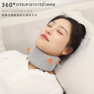 รุ่นใหม่ เฝือกอ่อนดามคอ ปลอกคอ ป้องกันคอ ซับพอทคอ ลดอาการบาดเจ็บ ปวดคอ ผ้าเย็นระบายความร้อนดี มาตรฐานโรงพยาบาล