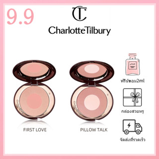 🎀ของแท้100%🎀 Charlotte Tilbury CT Cheek to Chic Swish &amp; Pop Blush 8g #Pillow Talk #First Love