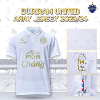 เสื้อแข่งบุรีรัมย์ยูไนเต็ด BURIRAM UNITED AWAY JERSEY 2023/24 ชุดเยือน สีขาว ของแท้จากสโมสร BURIRAM UNITED