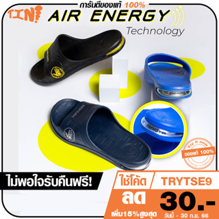 🔥ถูกสุด•ส่งไว•แท้ชัวร์💯Body Glove รองเท้าแตะแบบสวม รุ่น BGM002 Air Energy น้ำหนักเบา Size 7-10 สินค้าพร้อมส่ง