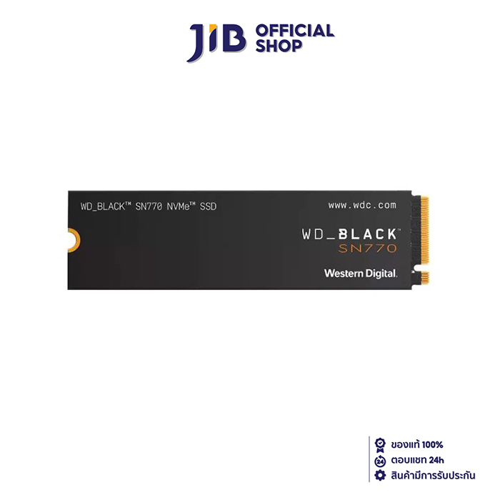 ซื้อ 1 TB SSD (เอสเอสดี) WD BLACK SN770 - PCIe 4x4/NVMe M.2 2280 (WDS100T3X0E)